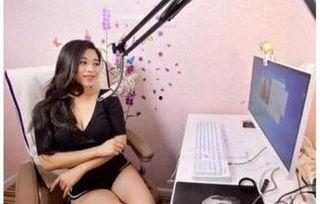 东北经济 女主播