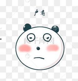 严肃表情图片,探寻内心世界的真实写照