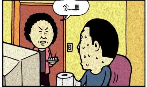 好妈妈图片 搞笑